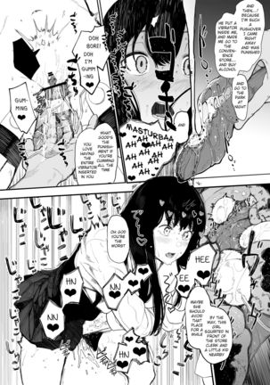 Boku no Kanojo to Sex Shite Kudasai 2 Page #16