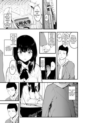 Boku no Kanojo to Sex Shite Kudasai 2 Page #7