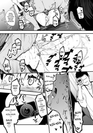 Boku no Kanojo to Sex Shite Kudasai 2 Page #33