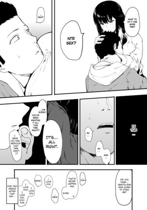 Boku no Kanojo to Sex Shite Kudasai 2 Page #11