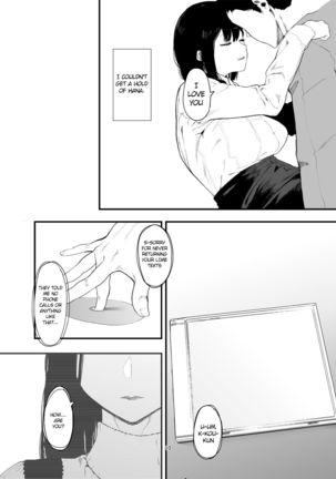 Boku no Kanojo to Sex Shite Kudasai 2 Page #12