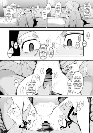 Boku no Kanojo to Sex Shite Kudasai 2 Page #4
