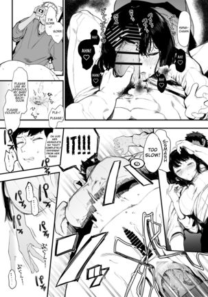 Boku no Kanojo to Sex Shite Kudasai 2 Page #20