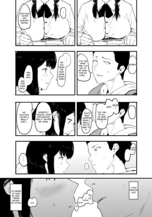 Boku no Kanojo to Sex Shite Kudasai 2 Page #8