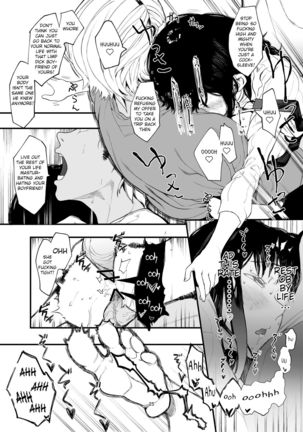 Boku no Kanojo to Sex Shite Kudasai 2 Page #27