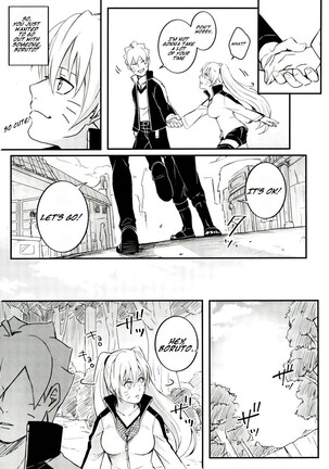 Ore no Musuko ga Nani datte!? - Page 16