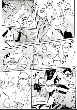 Ore no Musuko ga Nani datte!? Page #27