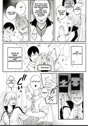 Ore no Musuko ga Nani datte!? Page #8