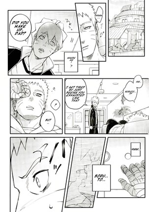 Ore no Musuko ga Nani datte!? Page #30