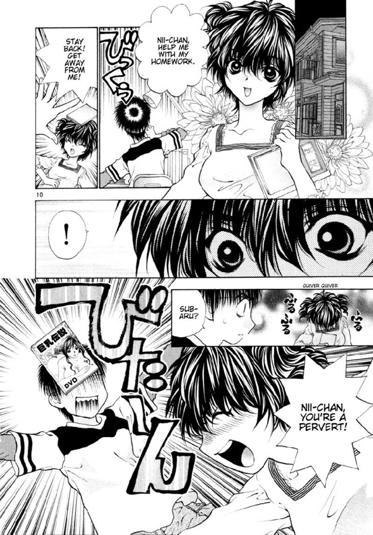 Girls Saurus DX V6 - CH39