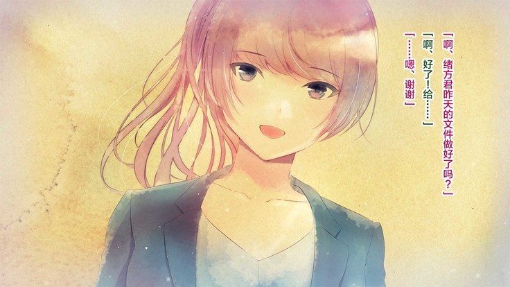 Kanojo ga Motokare to Saru mitai ni Yarimakutte ita Hanashi.