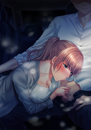 Kanojo ga Motokare to Saru mitai ni Yarimakutte ita Hanashi. Page #136