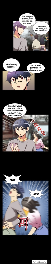 Love Parameter Ch.1-3