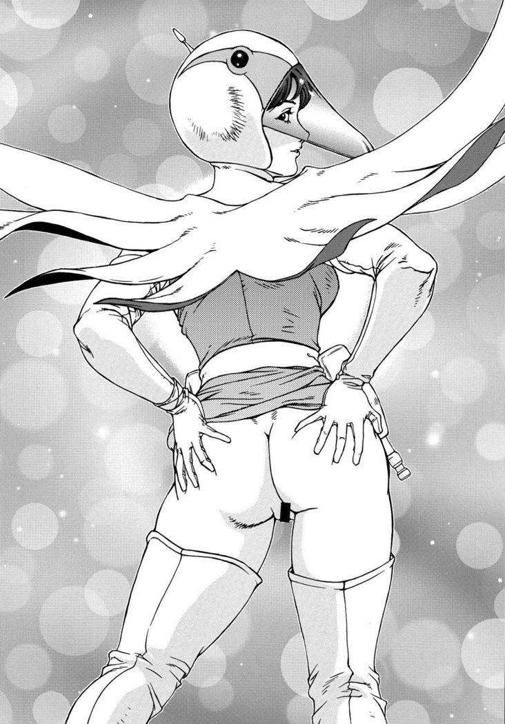 Kunoichi Inmaihen Maki no Ni | Lewd Dance of the Female Ninjas 2