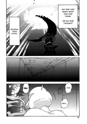 Kunoichi Inmaihen Maki no Ni | Lewd Dance of the Female Ninjas 2 - Page 40