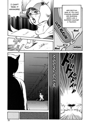 Kunoichi Inmaihen Maki no Ni | Lewd Dance of the Female Ninjas 2 - Page 39