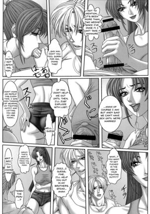 Kunoichi Inmaihen Maki no Ni | Lewd Dance of the Female Ninjas 2 - Page 16