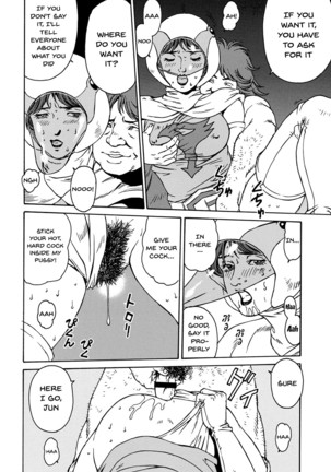 Kunoichi Inmaihen Maki no Ni | Lewd Dance of the Female Ninjas 2 Page #46