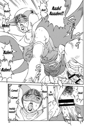 Kunoichi Inmaihen Maki no Ni | Lewd Dance of the Female Ninjas 2 - Page 49