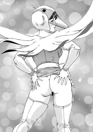 Kunoichi Inmaihen Maki no Ni | Lewd Dance of the Female Ninjas 2 Page #52