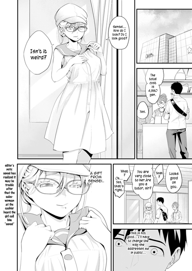 Kyou, Sensei to Hajimete o. - Kizutsuku Made Tsuyoku Daite - chapters 1--3