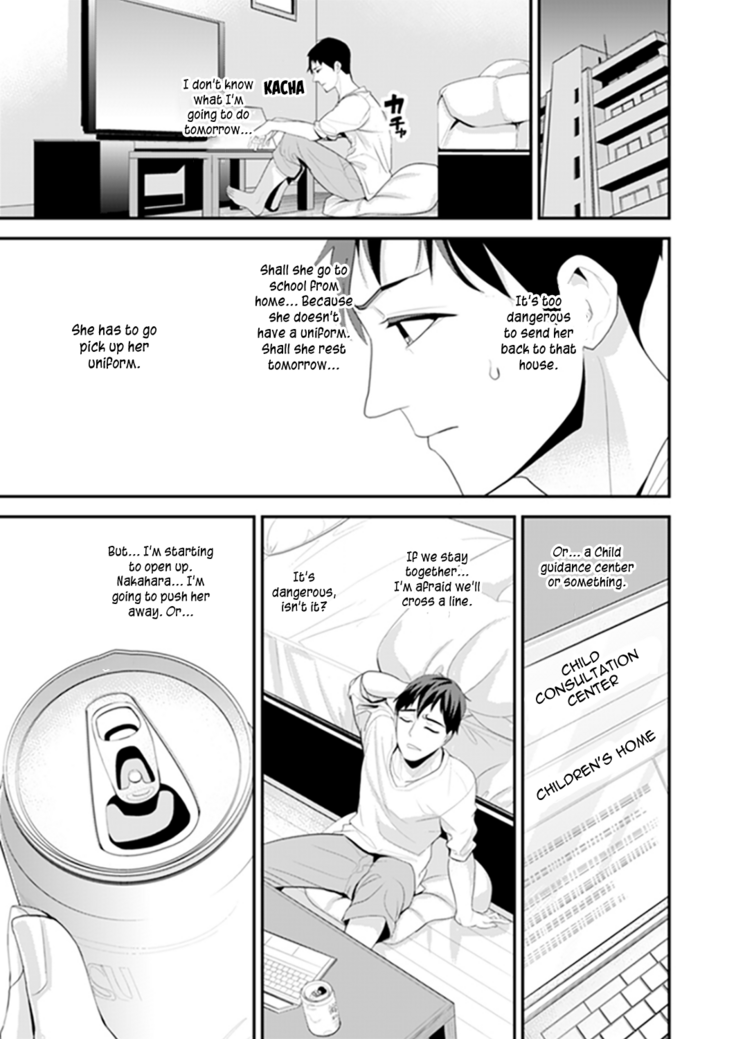 Kyou, Sensei to Hajimete o. - Kizutsuku Made Tsuyoku Daite - chapters 1--3