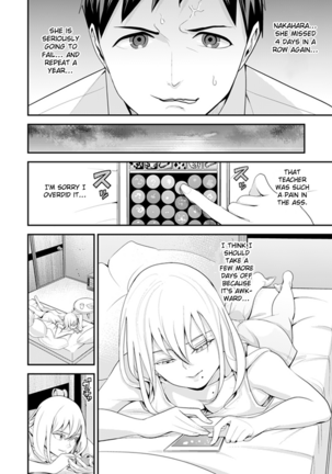 Kyou, Sensei to Hajimete o. - Kizutsuku Made Tsuyoku Daite - chapters 1--3 - Page 16