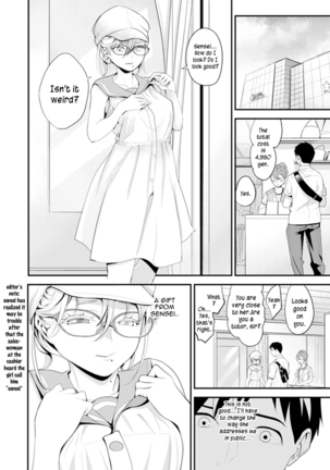 Kyou, Sensei to Hajimete o. - Kizutsuku Made Tsuyoku Daite - chapters 1--3 - Page 78