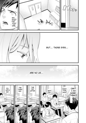 Kyou, Sensei to Hajimete o. - Kizutsuku Made Tsuyoku Daite - chapters 1--3 - Page 15