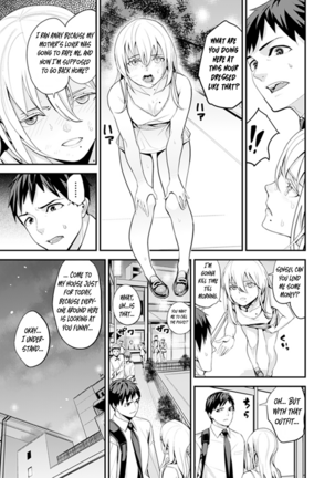 Kyou, Sensei to Hajimete o. - Kizutsuku Made Tsuyoku Daite - chapters 1--3 - Page 21