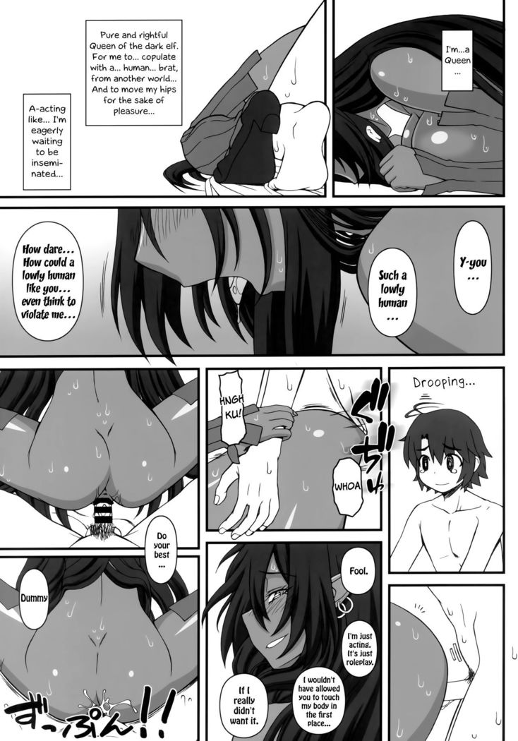 Kuro no Joou no Isekai Seikatsu 2.5 | Dark Queen's other world SEX life 2.5