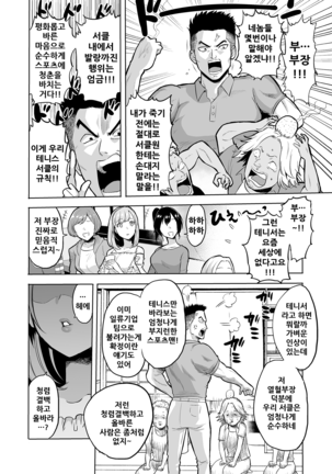 Image 10553273