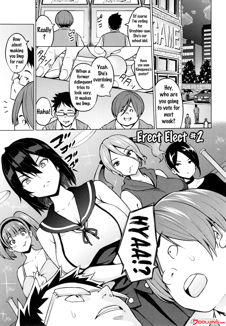 Netorare Kataomoi Ch. 1-4