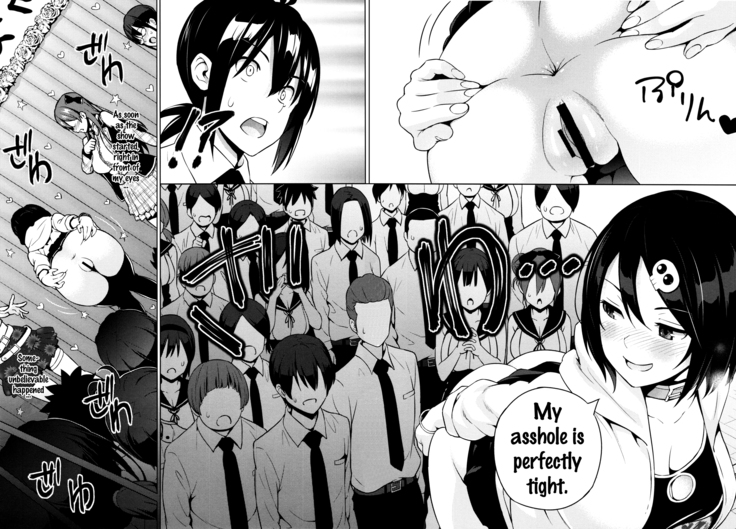 Netorare Kataomoi Ch. 1-4