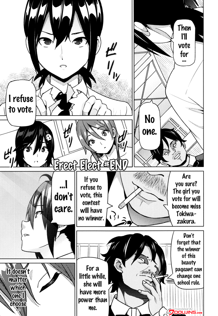 Netorare Kataomoi Ch. 1-4