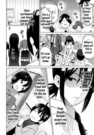 Netorare Kataomoi Ch. 1-4 Page #76