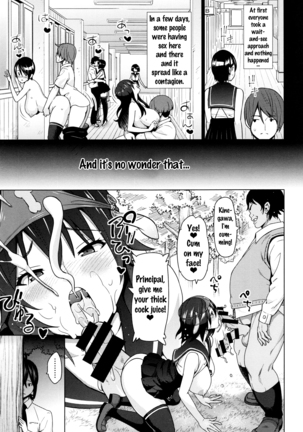 Netorare Kataomoi Ch. 1-4 Page #120