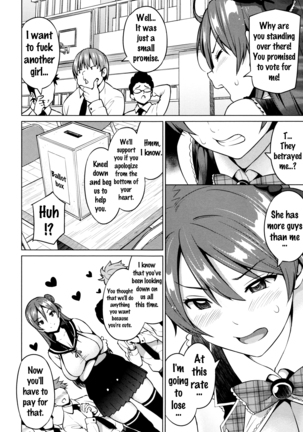 Netorare Kataomoi Ch. 1-4 Page #80
