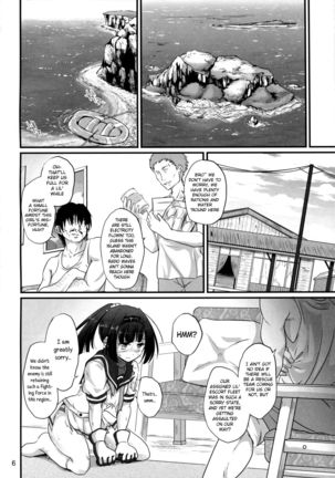 Haru Wazawai Akizuki |  Springtime Misfortune of Akizuki - Page 5
