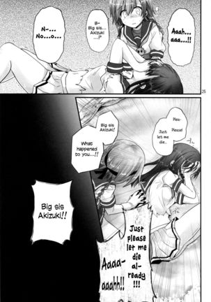 Haru Wazawai Akizuki |  Springtime Misfortune of Akizuki - Page 24