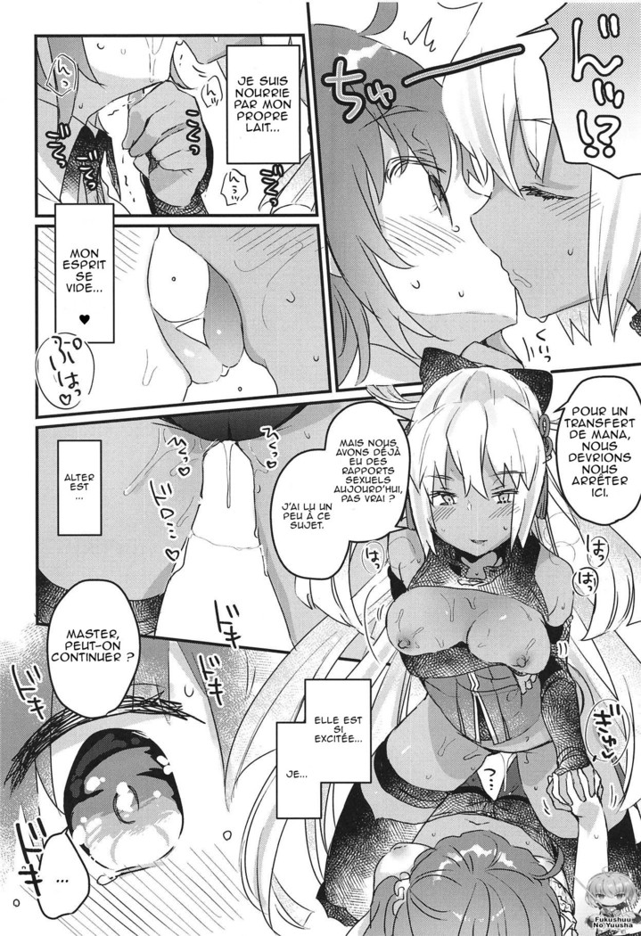 Ima kara Okita Alter to XXX Shimasu | Getting XXX with Okita Alter