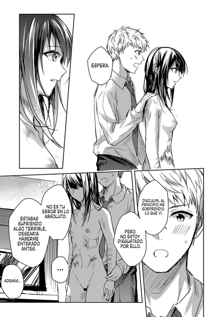 Kimi to Itami wo Wakachi "AI" tai | Quiero que me compartas tu dolor