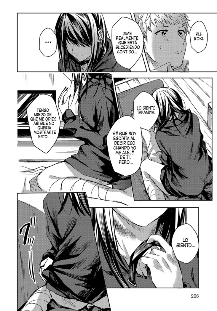 Kimi to Itami wo Wakachi "AI" tai | Quiero que me compartas tu dolor