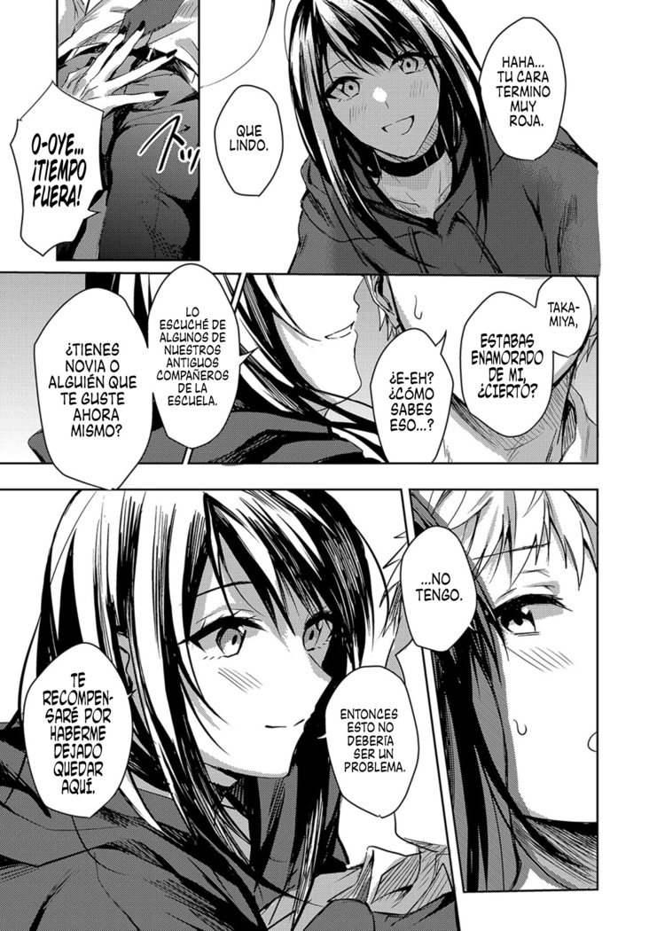 Kimi to Itami wo Wakachi "AI" tai | Quiero que me compartas tu dolor