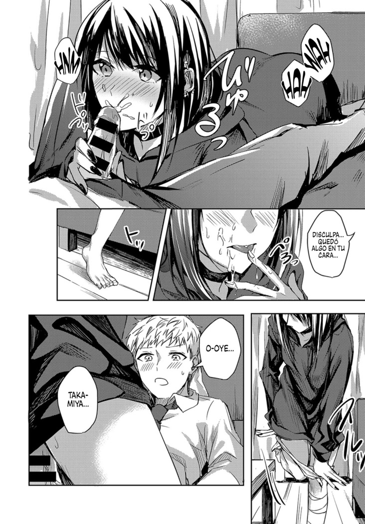 Kimi to Itami wo Wakachi "AI" tai | Quiero que me compartas tu dolor