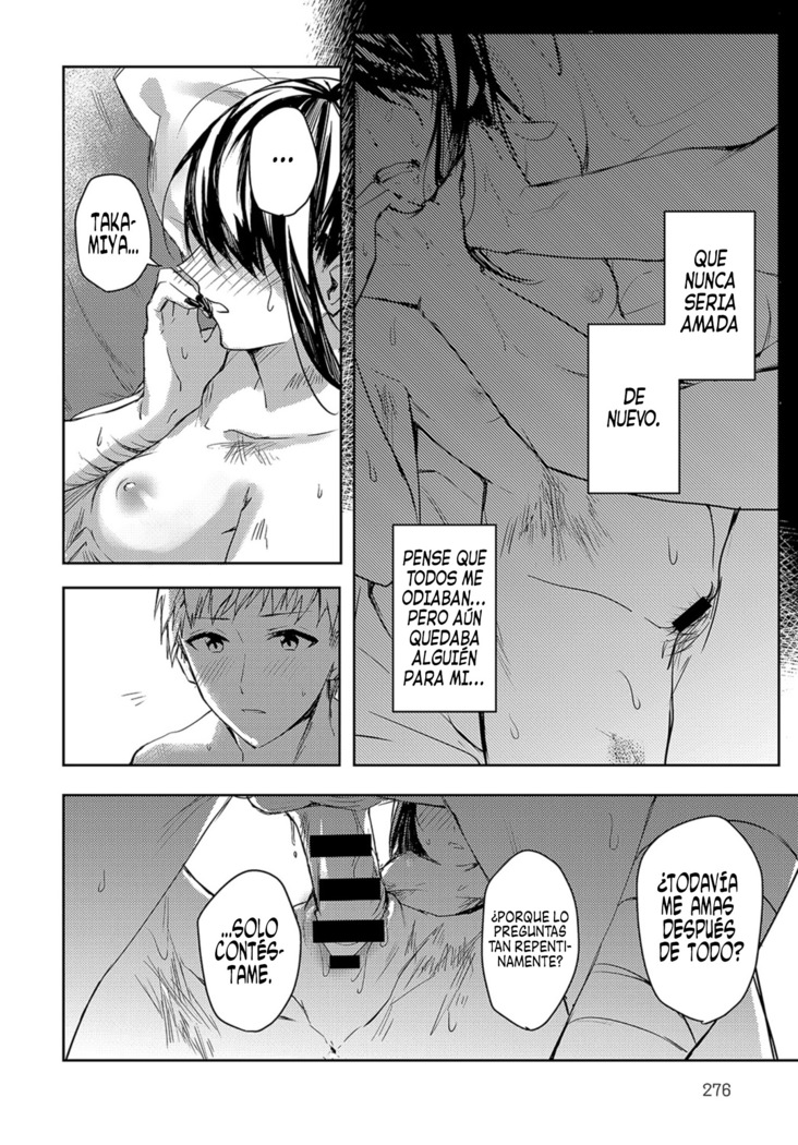 Kimi to Itami wo Wakachi "AI" tai | Quiero que me compartas tu dolor