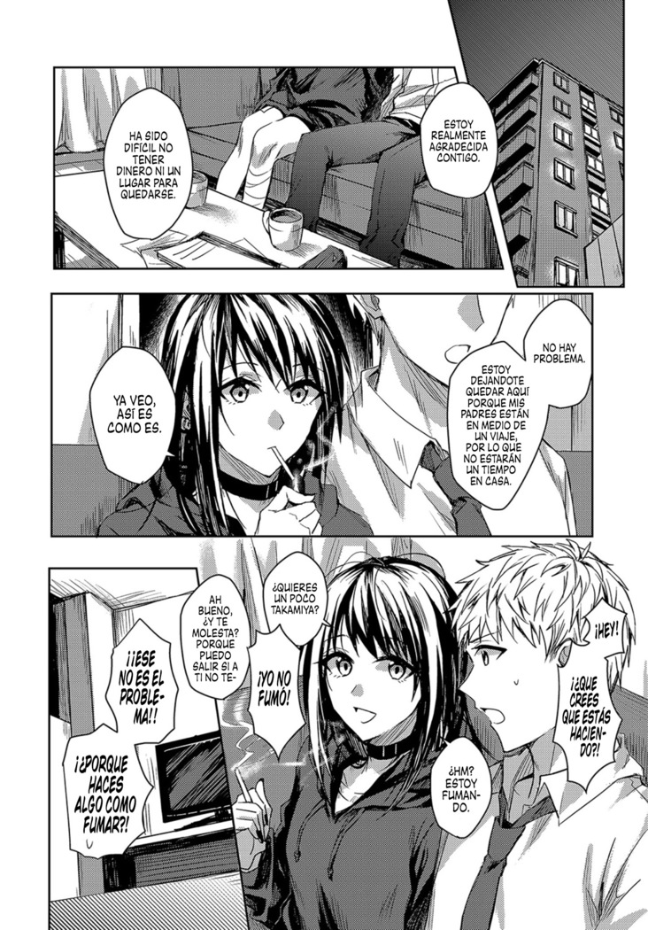 Kimi to Itami wo Wakachi "AI" tai | Quiero que me compartas tu dolor
