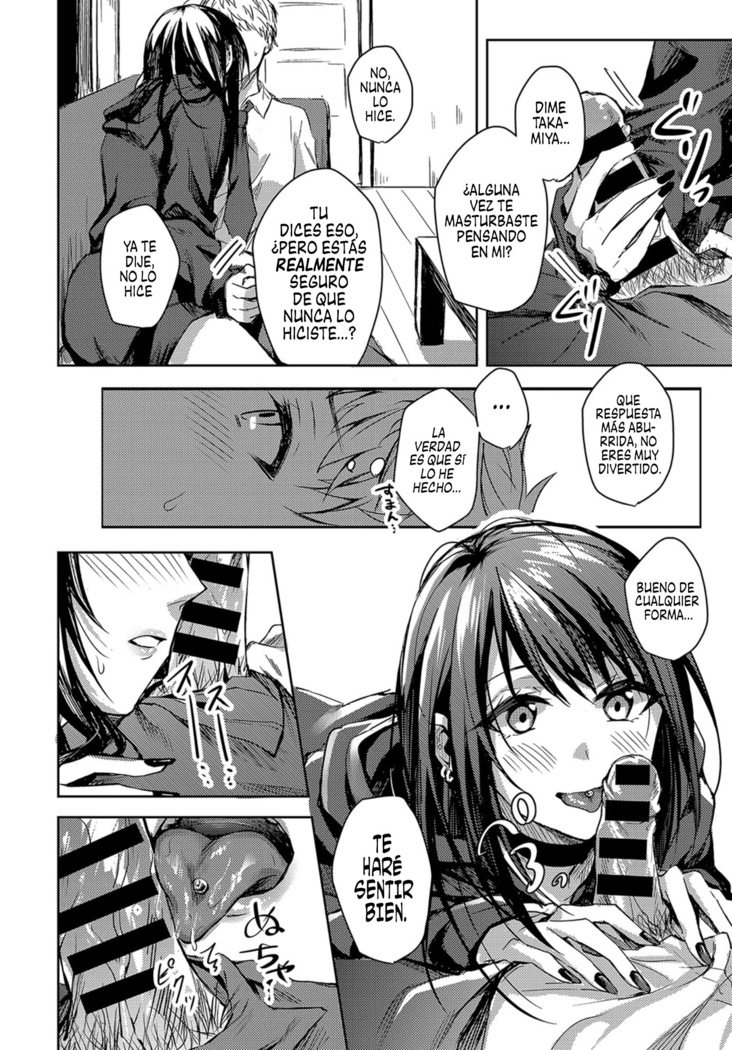 Kimi to Itami wo Wakachi "AI" tai | Quiero que me compartas tu dolor