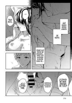 Kimi to Itami wo Wakachi "AI" tai | Quiero que me compartas tu dolor Page #23