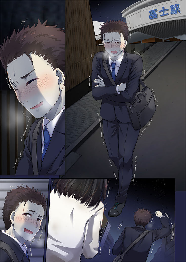Wakeari Shoujo to Dousei Seikatsu DLO-11